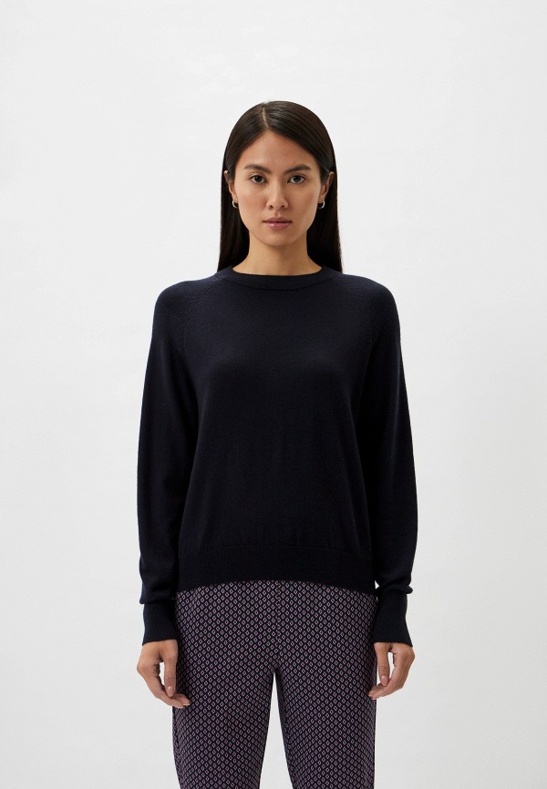 Джемпер Emme Marella 10280₽