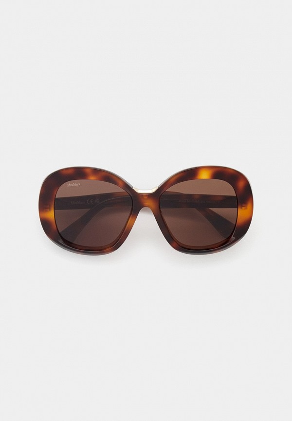 Очки солнцезащитные Max Mara 17600₽