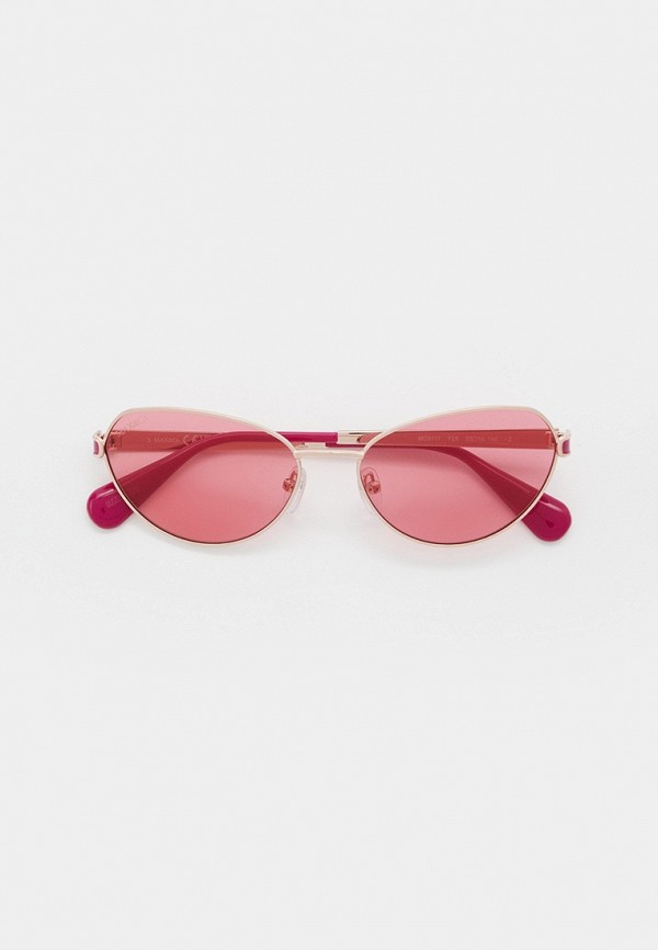 Очки солнцезащитные MaxCo 9350₽