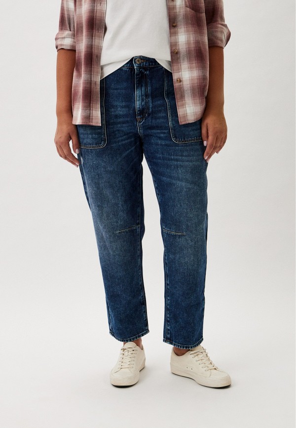 Джинсы Marina Rinaldi Sport