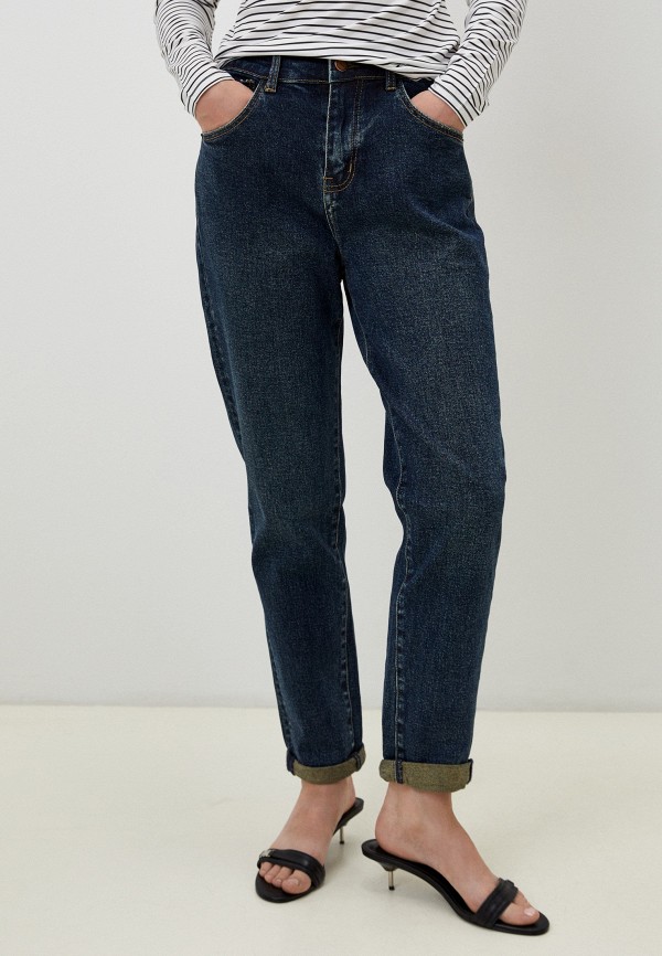 Джинсы Sheikha 5580₽