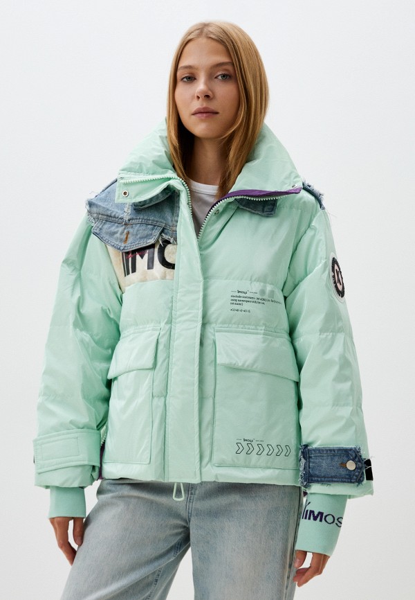 Куртка утепленная LeOtra