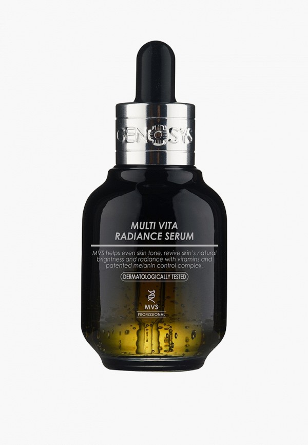 Сыворотка для лица Genosys 8610₽