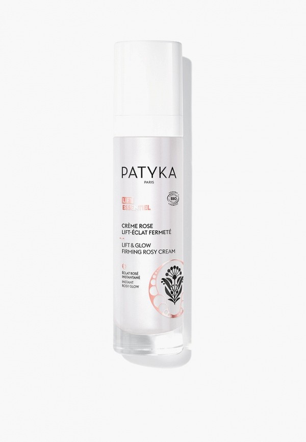 Крем для лица Patyka 6888₽
