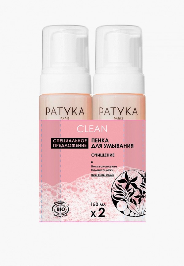 Пенка для умывания Patyka 1282₽