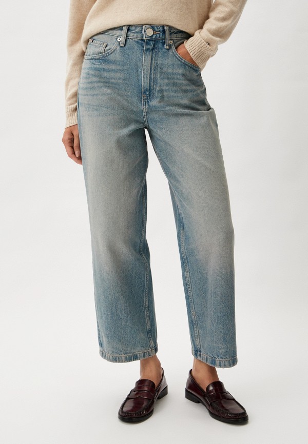 Джинсы Tommy Hilfiger 18699₽