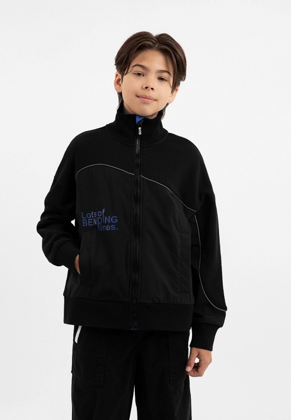 Олимпийка Gulliver