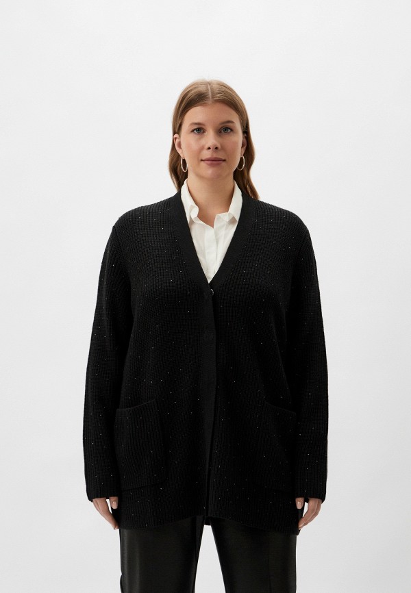 Кардиган Marina Rinaldi