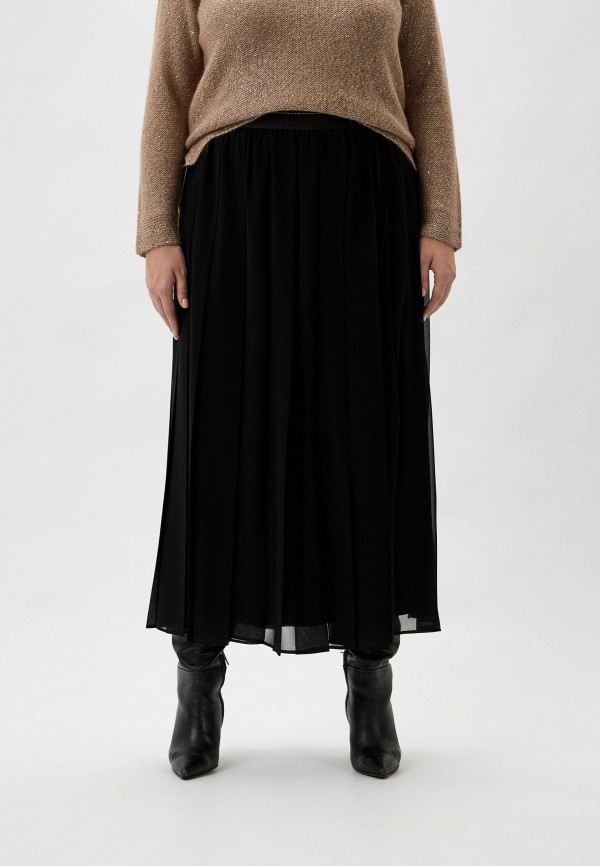 Юбка Marina Rinaldi Sport