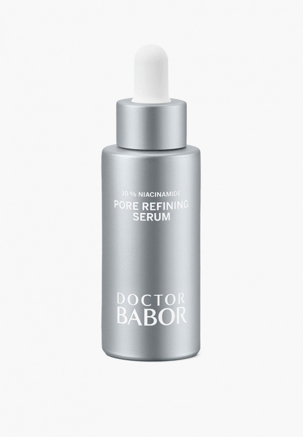 Сыворотка для лица Babor