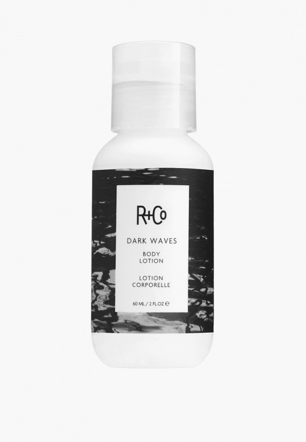 Лосьон для тела RCo 3080₽