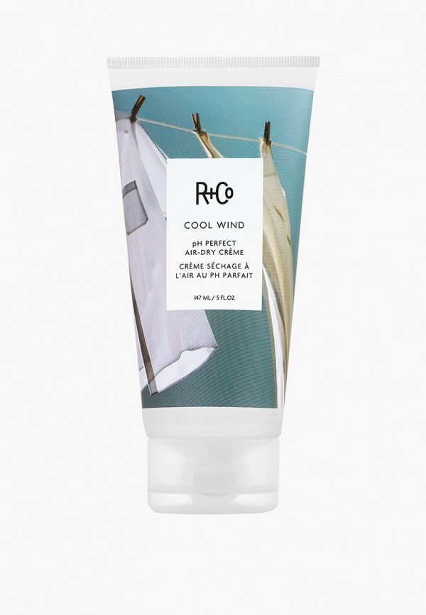 Крем для укладки RCo 5170₽