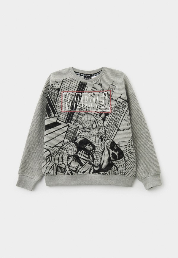 Свитшот Desigual 9699₽