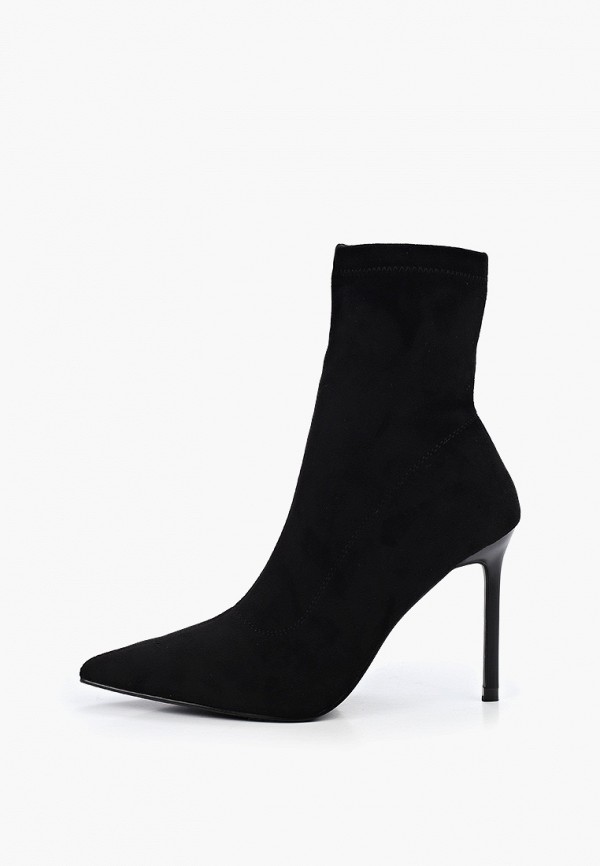 Ботильоны Aimosi