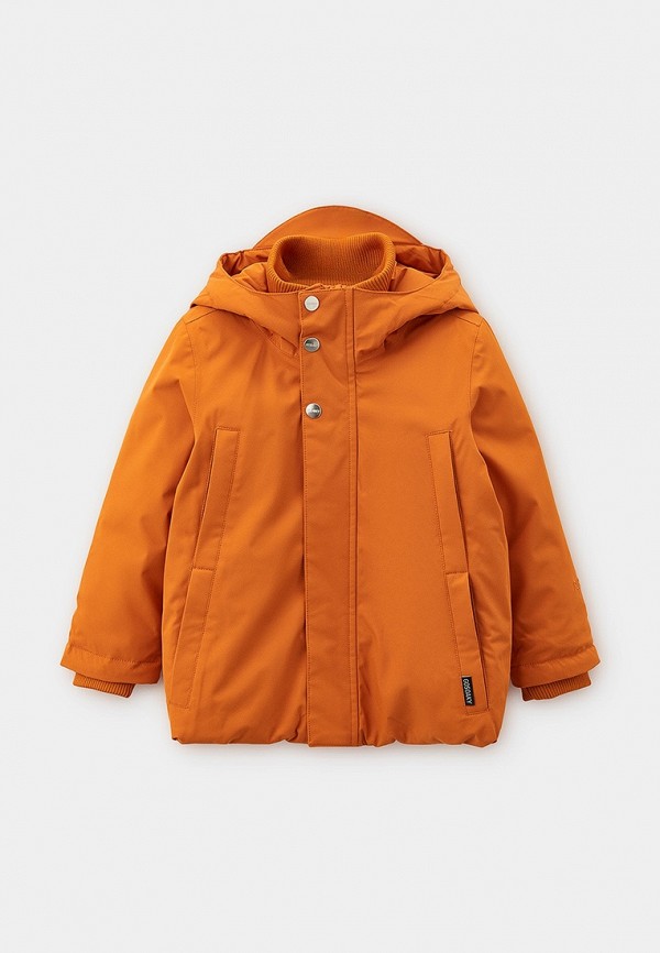 Куртка утепленная Gosoaky