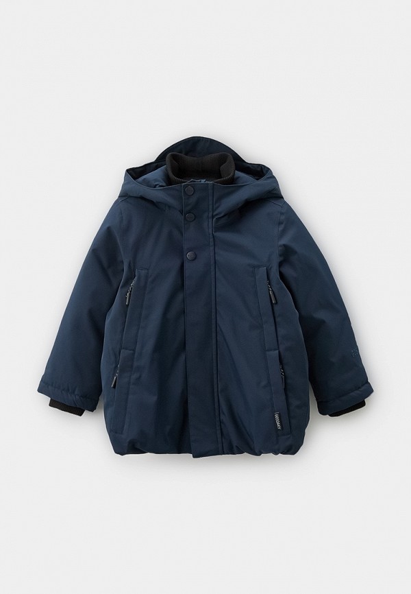 Куртка утепленная Gosoaky