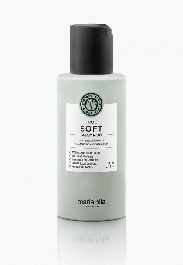 Шампунь Maria Nila 1432₽