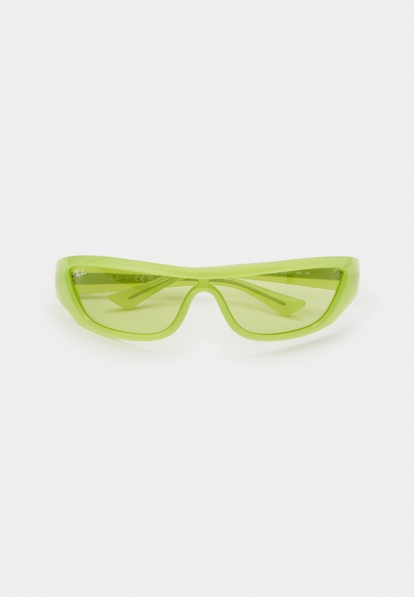 Очки солнцезащитные Ray-Ban®