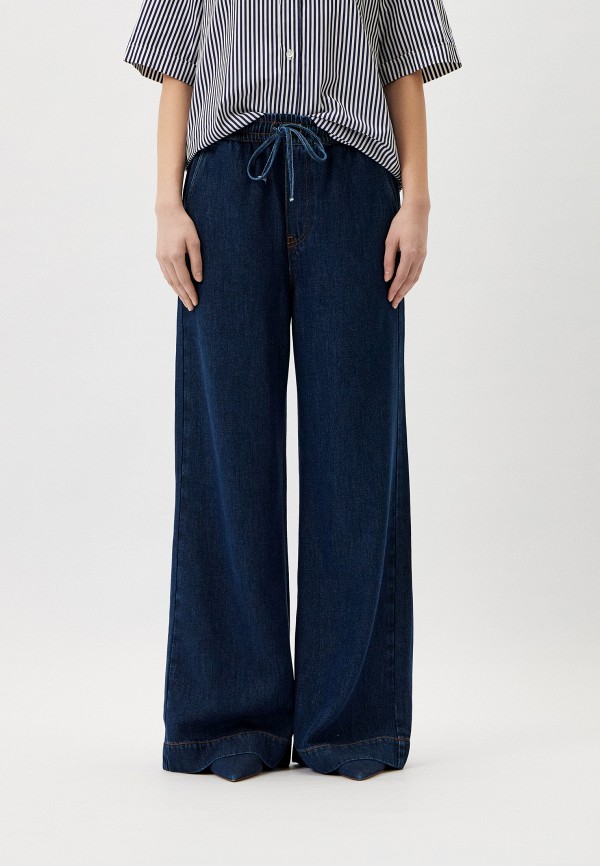 Джинсы P.A.R.O.S.H.