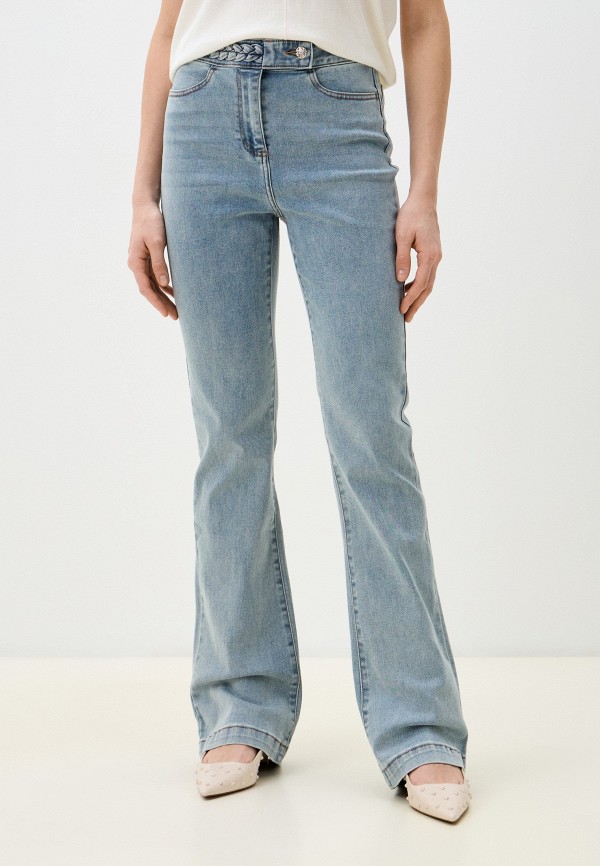 Джинсы Morgan 8599₽