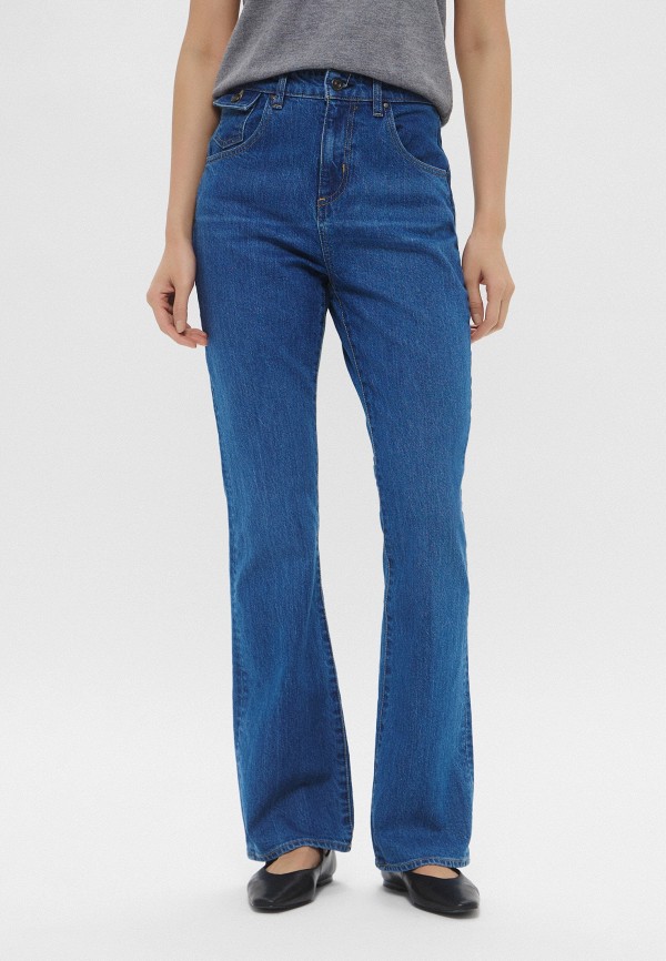 Джинсы Boss 30390₽