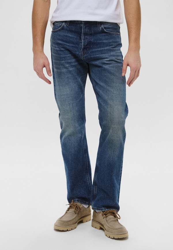 Джинсы Haikure 29900₽