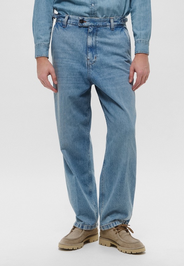 Джинсы Haikure 32300₽