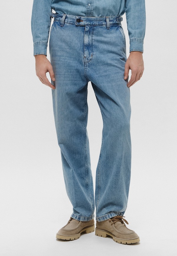 Джинсы Haikure 32300₽