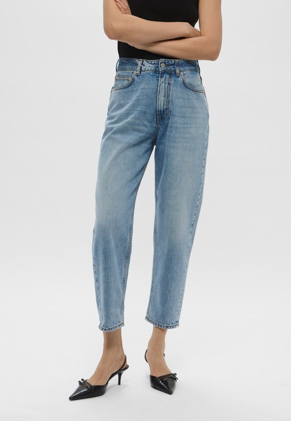 Джинсы Haikure 35700₽