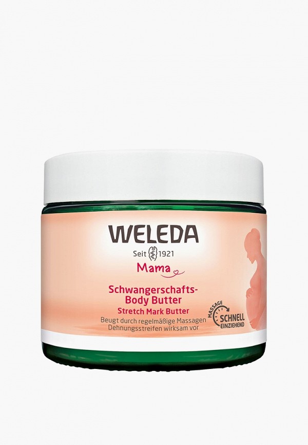 Крем-баттер для тела Weleda