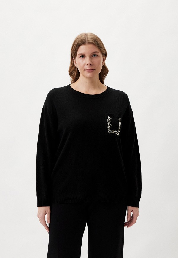 Джемпер Marina Rinaldi 47000₽