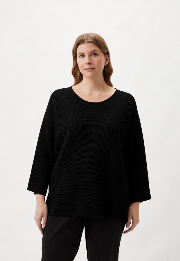 Джемпер Marina Rinaldi Voyage