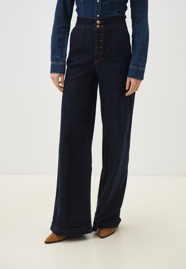 Джинсы Fracomina 19199₽