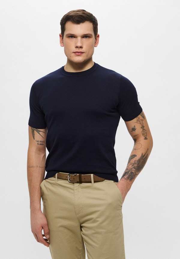 Джемпер Pal Zileri 23500₽