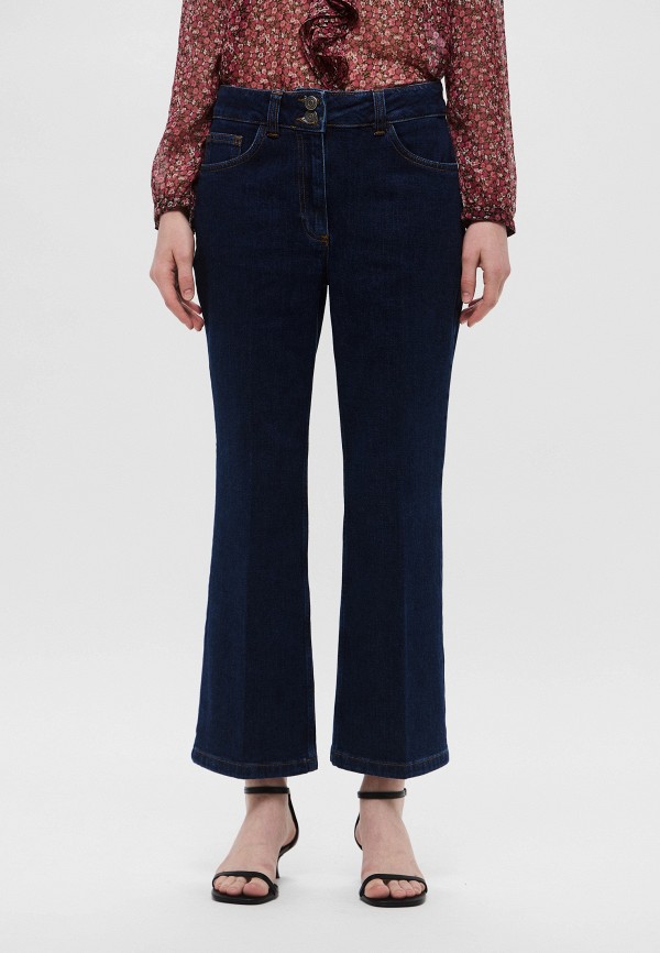 Джинсы Pennyblack 24000₽