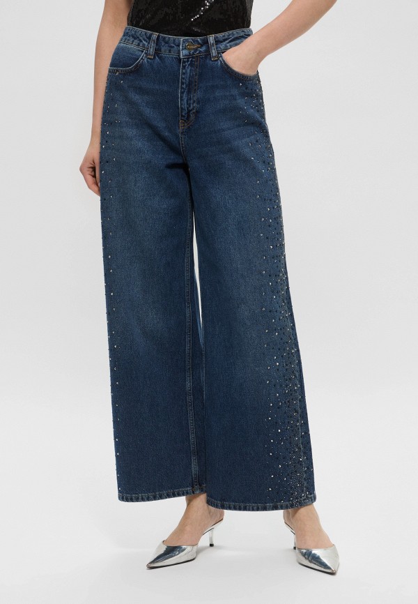 Джинсы iBlues 27200₽