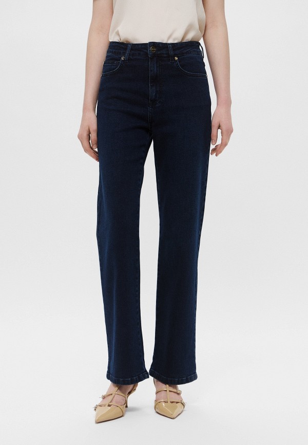 Джинсы iBlues 15900₽