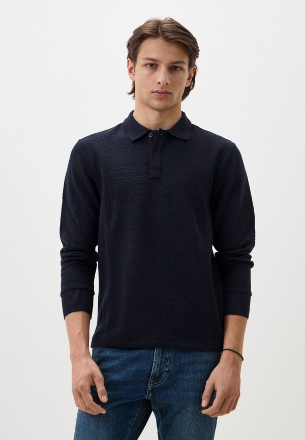 Поло Gas 7130₽