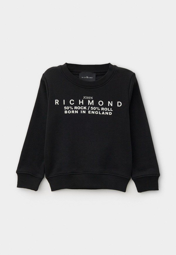 Свитшот John Richmond 7480₽