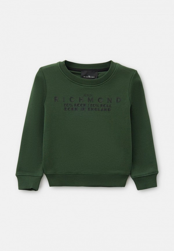 Свитшот John Richmond 7480₽