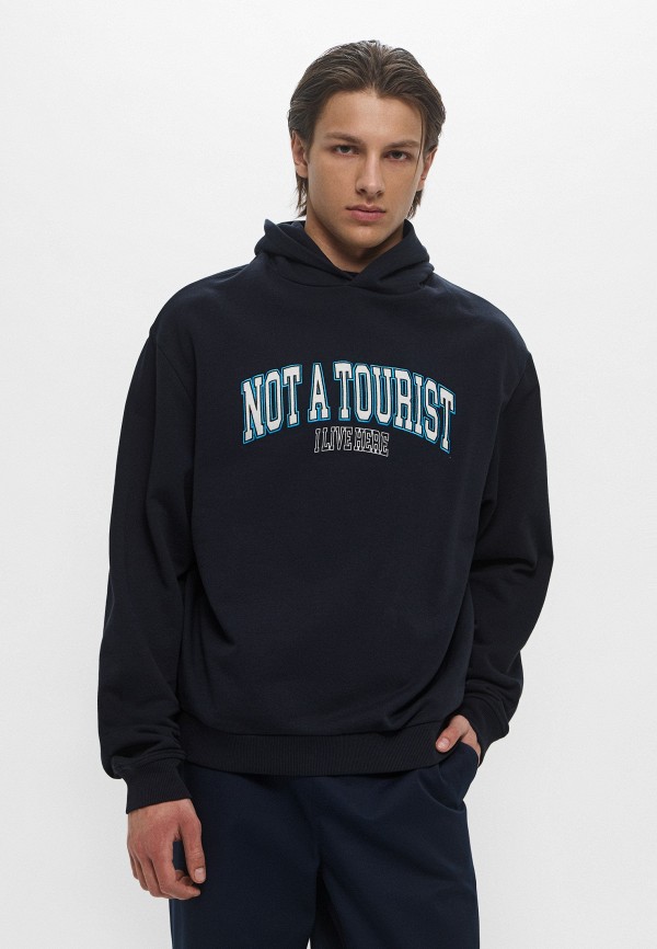 Худи MSGM 41400₽