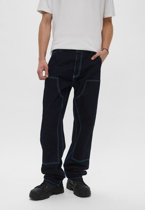 Джинсы MSGM 41400₽