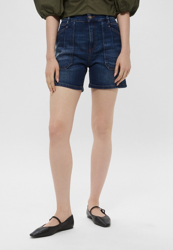 Шорты джинсовые Pinko 12360₽