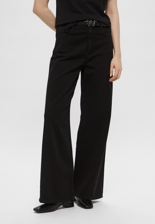 Джинсы Weekend Max Mara 31300₽