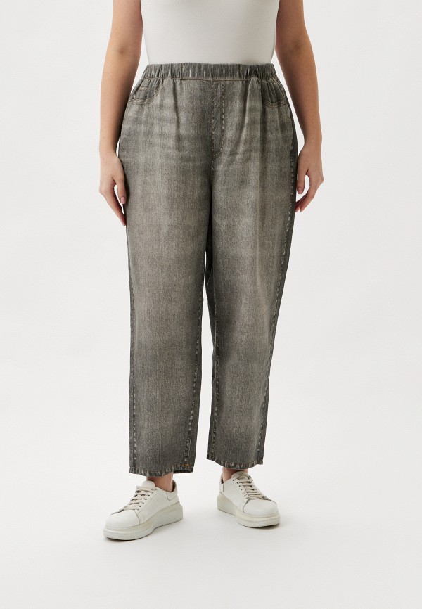 Брюки Marina Rinaldi Sport 27200₽