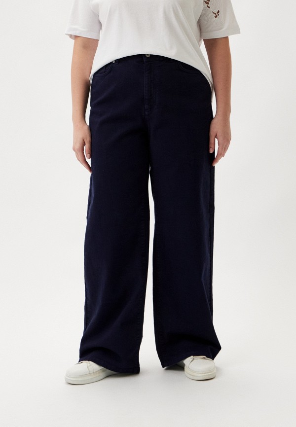 Джинсы Marina Rinaldi Sport 31000₽