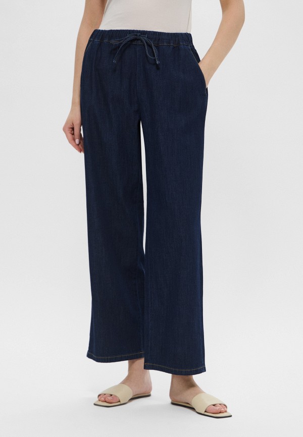 Брюки Emme Marella 15000₽