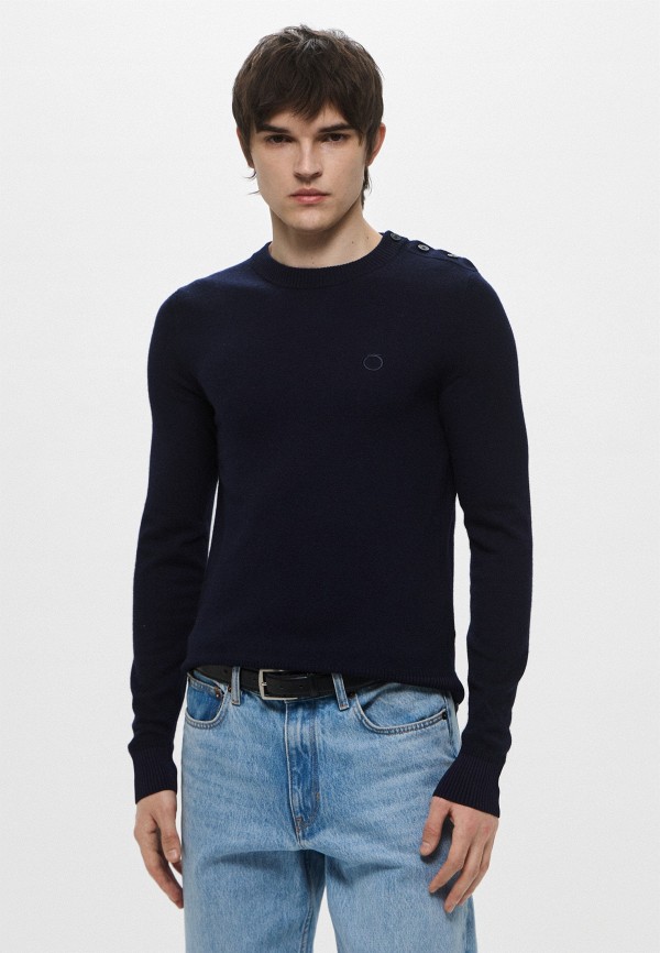 Джемпер Trussardi 16930₽