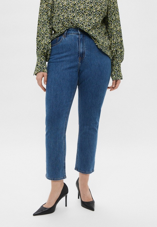 Джинсы HM 2020₽