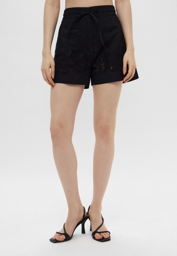 Шорты PAROSH 54200₽